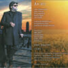 Аквариум - Å+ (CD, Album, RE + CD, Single) (Mint (M)) - Image 4