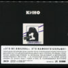 Кино - Это Не Любовь... (CD, Album, RE, gol + CD, Comp + CD, Mono, RE + Dlx) (Mint (M)) - Image 2
