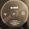 Кино - Спасем Мир (LP, Album, RM) (Mint (M)) - Image 4