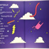 Дмитрий Монатик - Звучит (LP, Album, Ltd, RE, 140) (Mint (M)) - Image 3