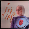 Onuka - Kolir (LP, Album, Tra) (Mint (M)) - Image 5