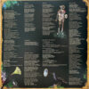 Аквариум - Дом Всех Святых (LP, Album, Gat) (Mint (M)) - Image 5