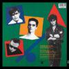 Кино - Le Dernier Des Héros (LP, Album, Ltd, RE, RM) (Mint (M)) - Image 2