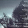 Друга Ріка Featuring NAONI - Інша Ріка (CD, Album) (Mint (M)) - Image 2