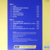 DJ BoBo - Dance With Me (LP, Album, Ltd, Pur) (Mint (M)) - Image 2