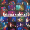 Secret Service - The Lost Box (LP, Album, Dlx, RE, Yel) (Mint (M)) - Image 5