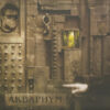 Аквариум - Архангельск (CD, Album, Dig) (Mint (M))
