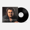 Іво Бобул - Найкраще  (LP, Album, Ltd) (Mint (M)) - Image 2