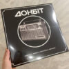 Донбіт - Donbas Essentials 1971-1976 (12", Comp, Ltd) (Mint (M)) - Image 4