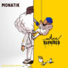 Дмитрий Монатик - Repaired (LP, Ltd, Yel) (Mint (M))