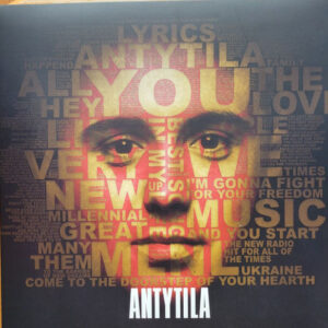 Антитіла - MLNL (LP, Album, Blu) (Mint (M))