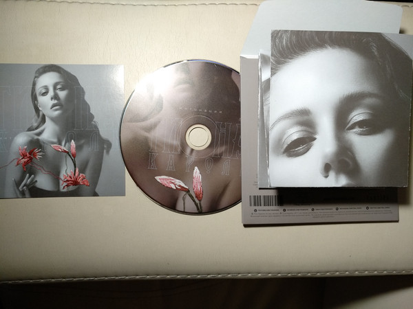 Тина Кароль-3