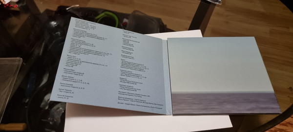 Любий Друг-4 Христина Соловій-4