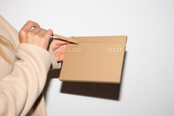 Найти Своих-1 Тина Кароль-1