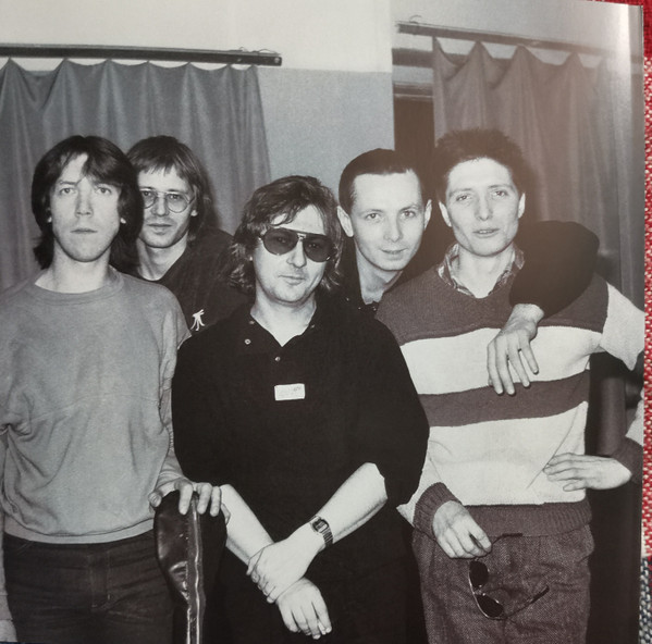 ДК МЭЛЗ 8 Апреля 1988. Премьера Фильма «Асса»-4 Зоопарк-4