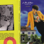 Сергей Минаев-2