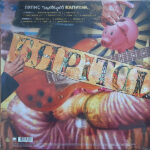 Ляпис Трубецкой-1