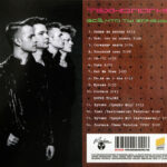 Технология-1