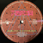 Технология-4