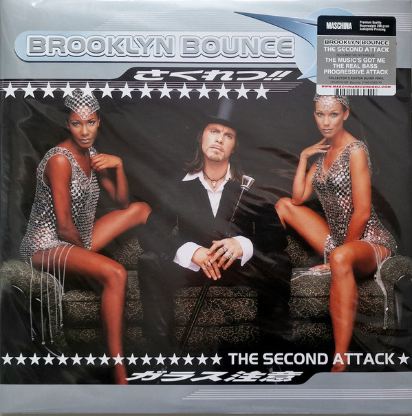 Brooklyn Bounce-1