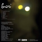 Святослав Вакарчук-1