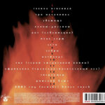 Крематорий-1