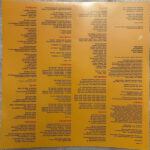 Иван Купала-2