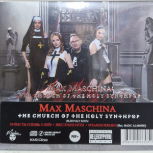 Max Maschina-0