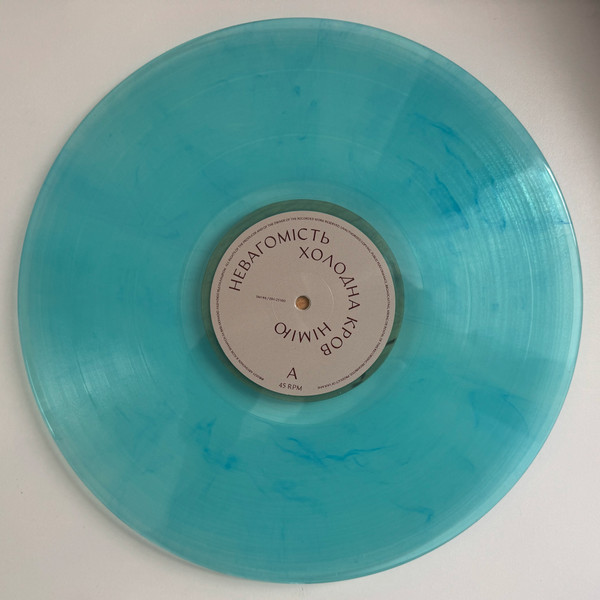 паліндром-1