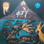 Автоматические Удовлетворители-0