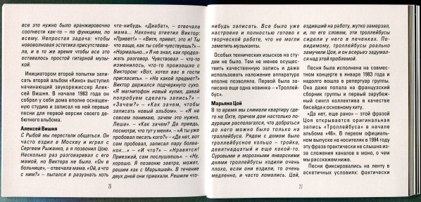 MKK831CD-CHANGE-img-36