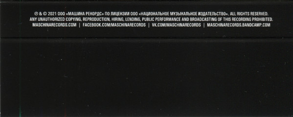 MKK901MC-img-9