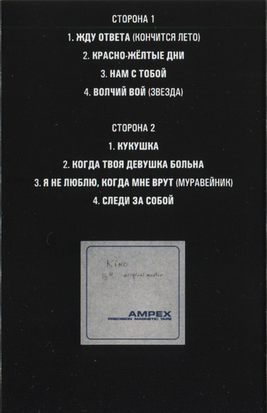 MKK901MC-img-6