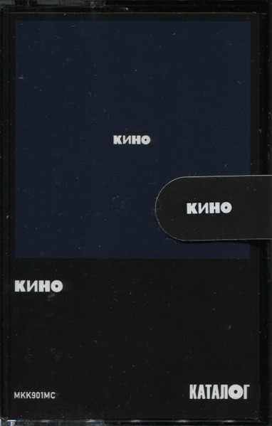 MKK901MC-img-0