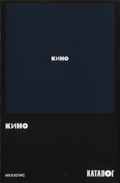 MKK901MC-img-5