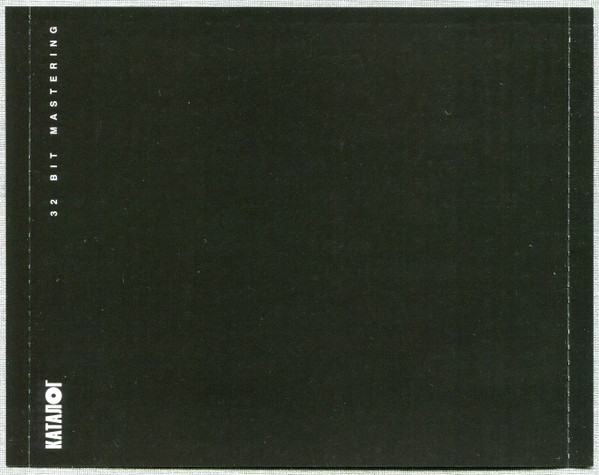 MKK831CD-CHANGE-img-11