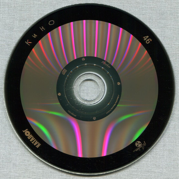 MKK831CD-CHANGE-img-14