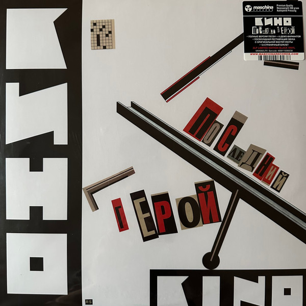 MKK892LPX-img-0