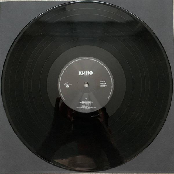 MKK821LP-img-21