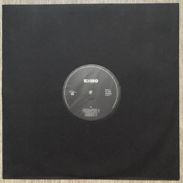 MKK821LP-img-19