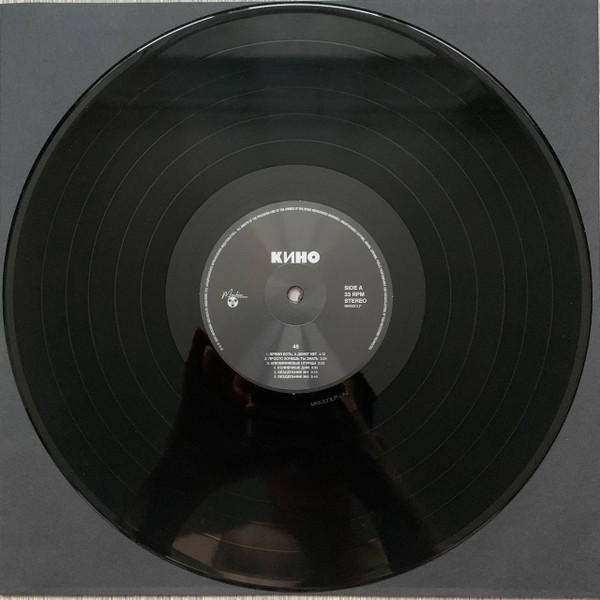 MKK821LP-img-20