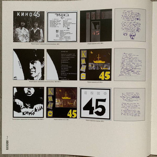 MKK821LP-img-6