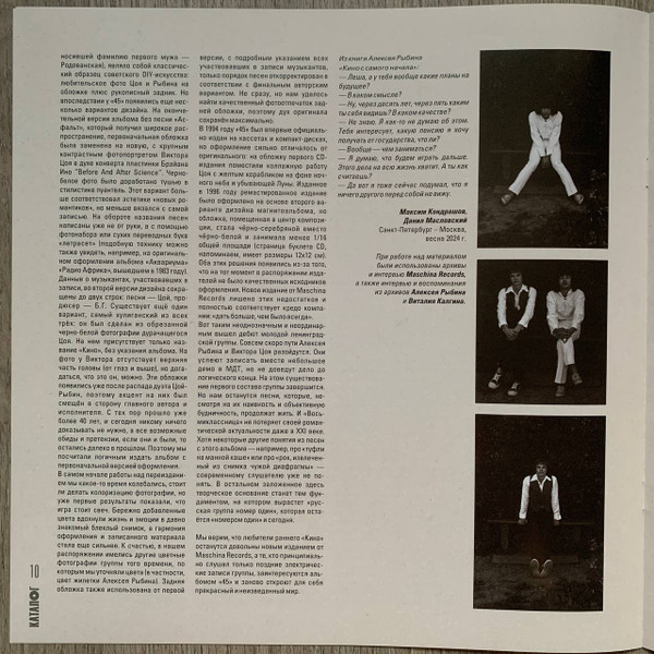 MKK821LP-img-14