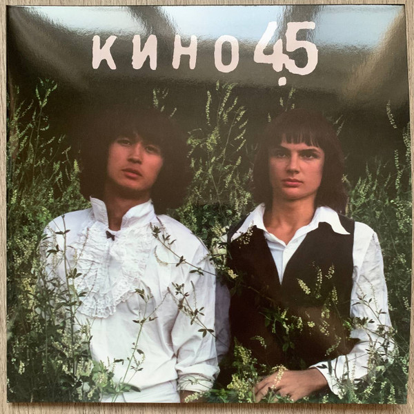 MKK821LP-img-1