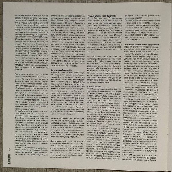 MKK821LP-img-12