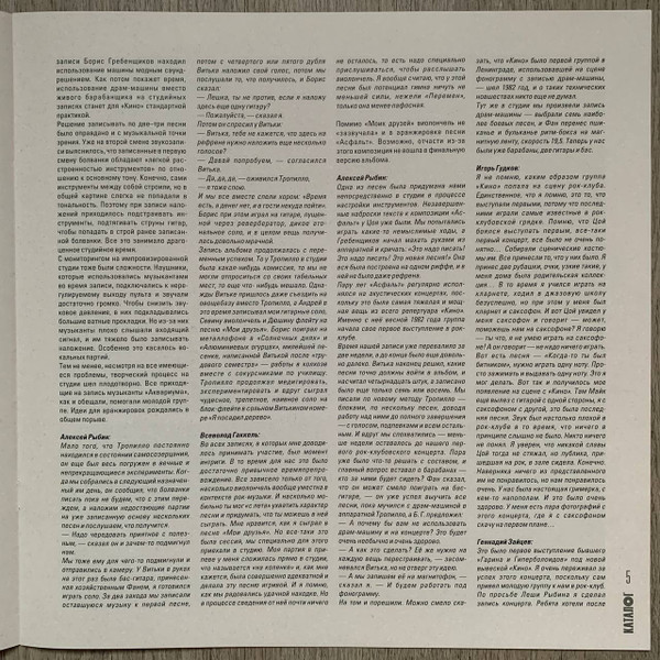 MKK821LP-img-9