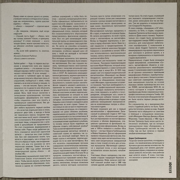 MKK821LP-img-7