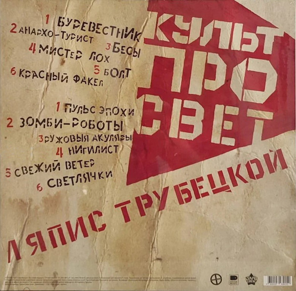 SZLP 3015-21-img-1