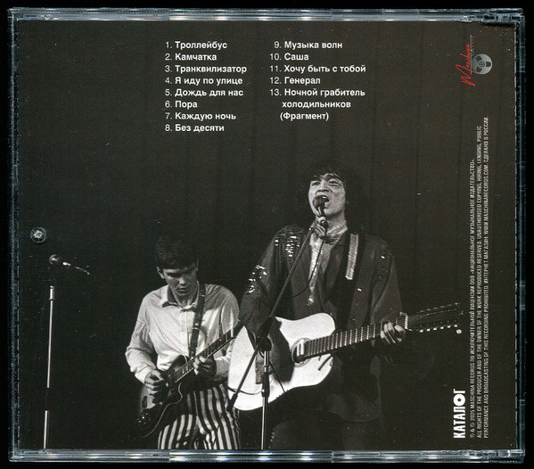 MKK831CD-CHANGE-img-51