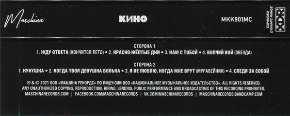 MKK901MC-img-8